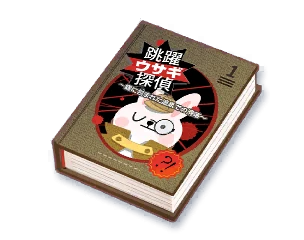 아이템 이미지